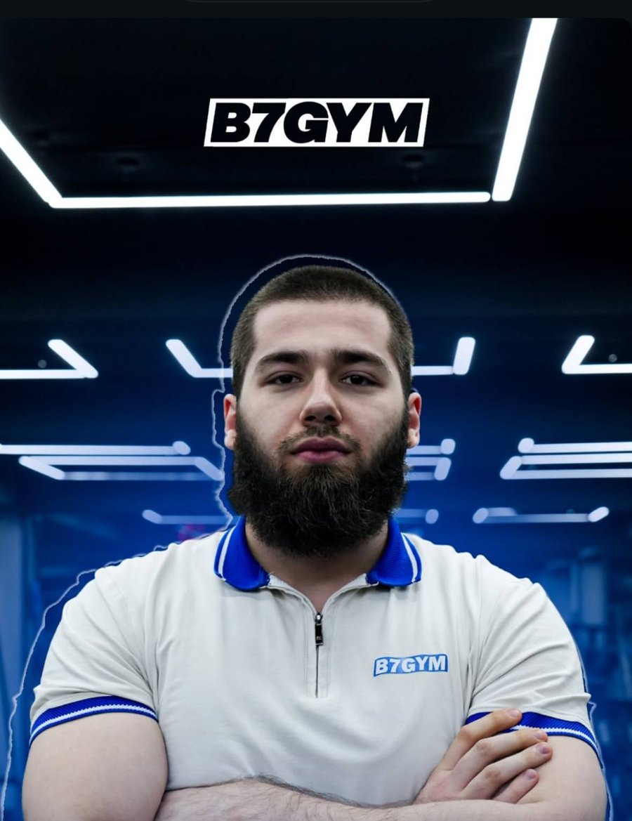Тренер Дониер, B7GYM